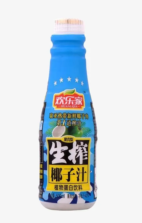 大椰汁水饮料免抠