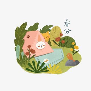 春分女孩树叶花朵免抠其他元素