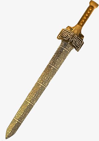 金色带花纹的卡通宝剑免抠