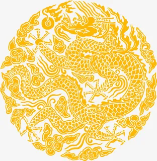 黄色龙纹免抠 黄色龙纹免抠