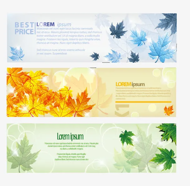 时尚横幅展板免抠