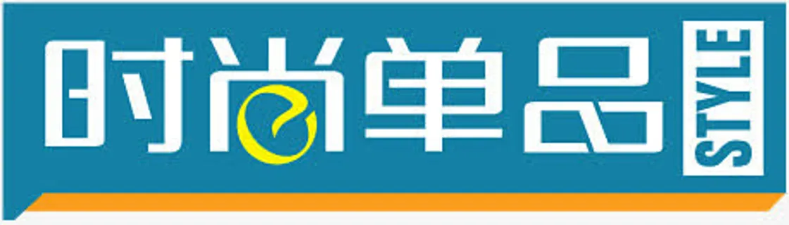 淘宝促销图标免抠