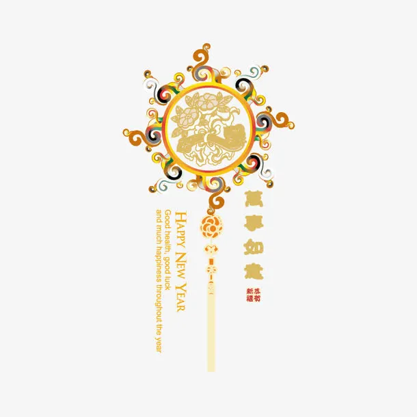 精美圆形装饰免抠