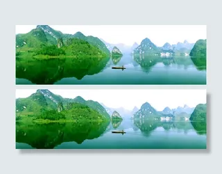 唯美桂林山水海报背景