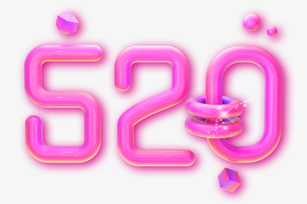 C4D  520艺术字免抠