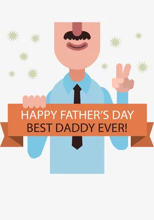 永远最好的爸爸免抠