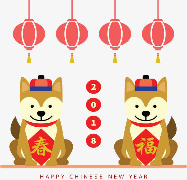 可爱狗狗形象海报免抠