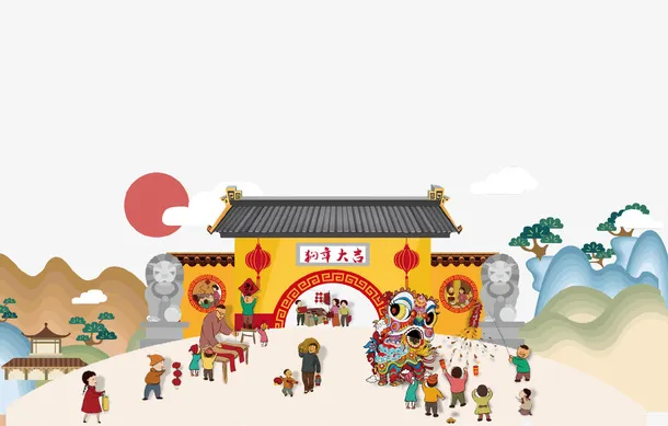 卡通狗年龙抬头插画免抠免抠