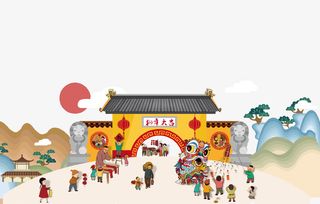 卡通狗年龙抬头插画免抠免抠