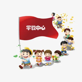 抬红旗的小孩免抠