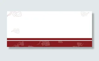 红色中国风免抠