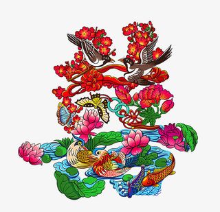 新年创意新颖艺术字装饰免抠