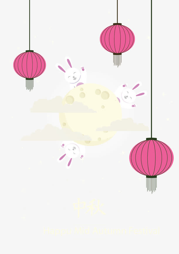 中秋节灯笼花灯矢量免抠