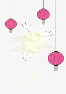 中秋节灯笼花灯矢量免抠