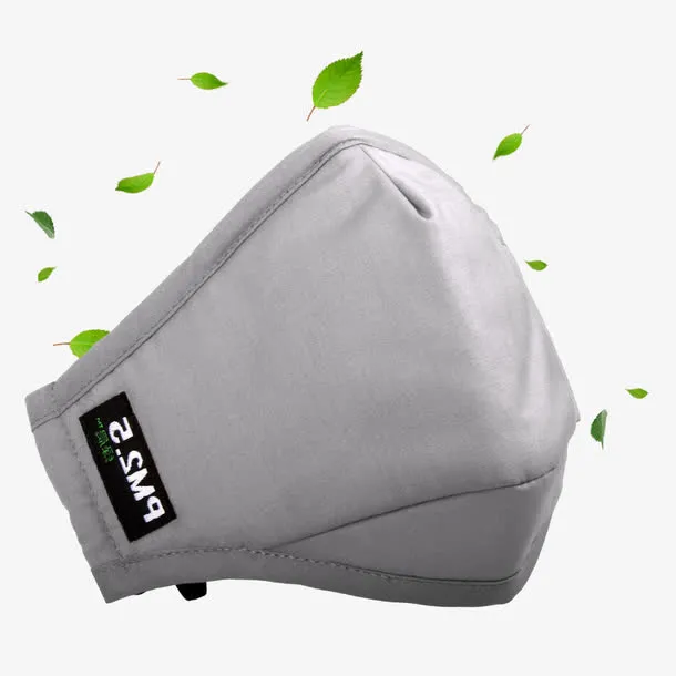 白色绿叶清新防霾一次性口罩免抠