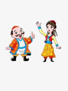 唱歌的新疆人免抠