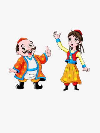 唱歌的新疆人免抠