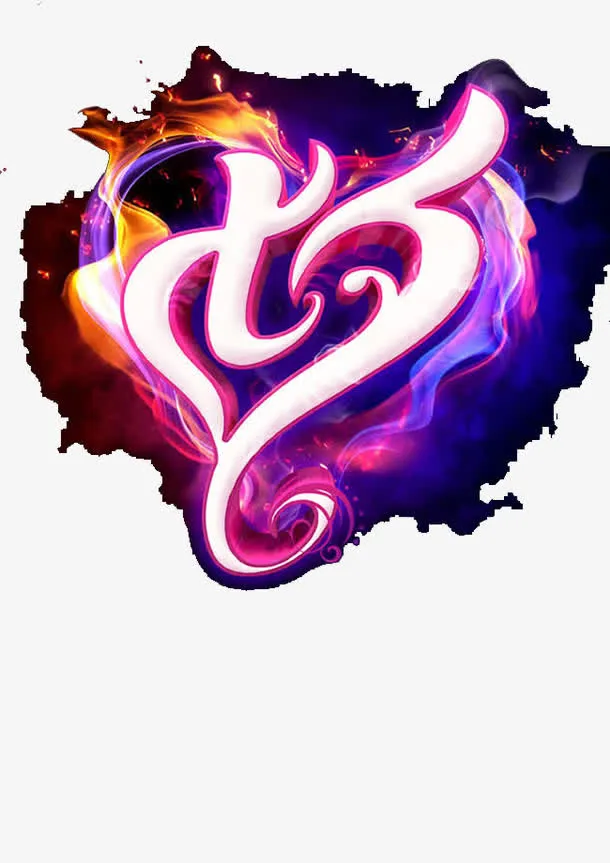 七夕免抠