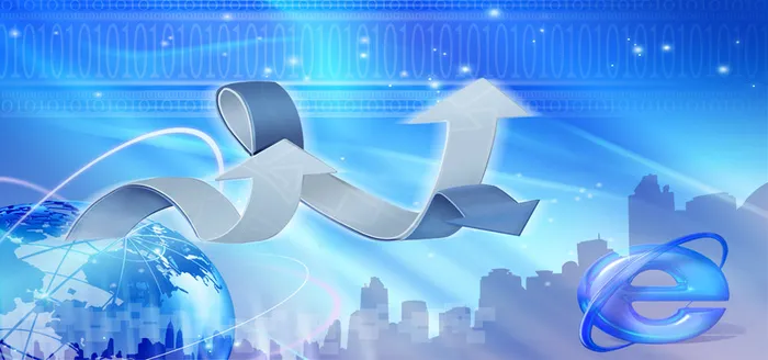 e网络科技大气商务蓝色淘宝海报背景高清