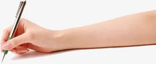 手握笔姿势免抠