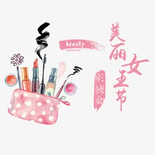 魅力女王节海报设计免抠