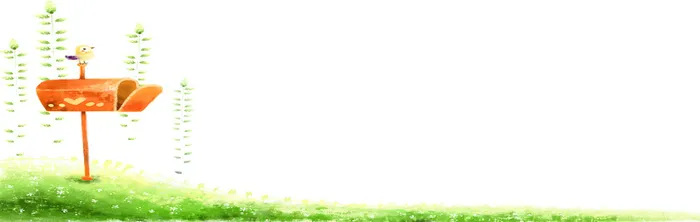 手绘绿叶小鸟黄色信箱高清