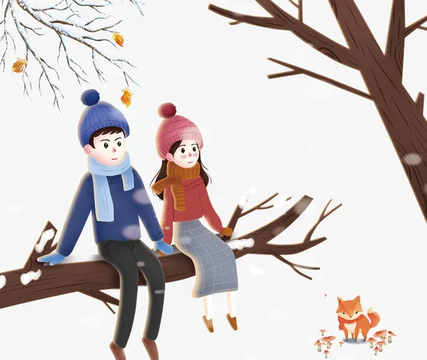 坐在树枝上约会免抠
