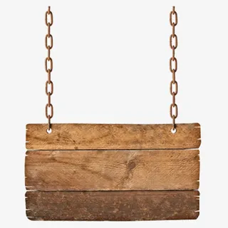 链条饭店招牌免抠