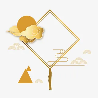 菱形边框元素免抠