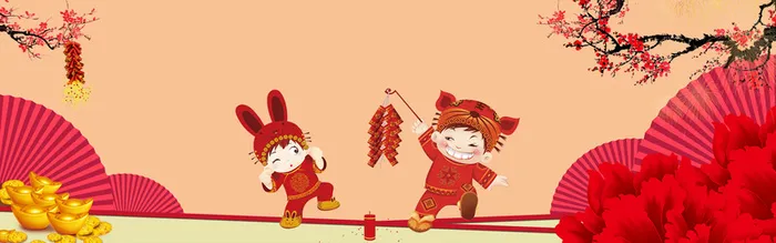 2017欢庆春节背景高清