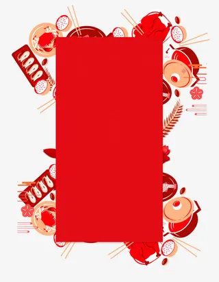 新年喜庆不规则边框设计免抠