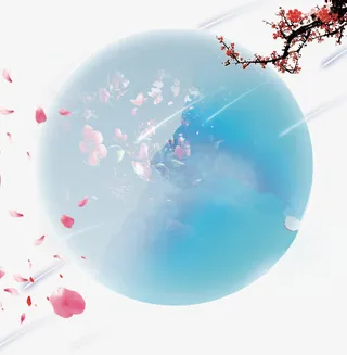 中秋节淡雅装饰免抠