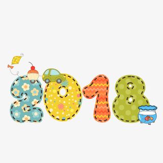 可爱艺术字免抠