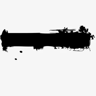 一横水墨笔画免抠