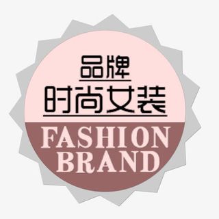 女装升级版标签免抠