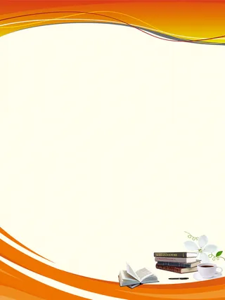 展板背景图片高清