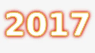 发光新年字体免抠