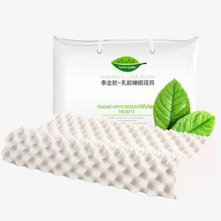 天然乳胶枕免抠素材免抠