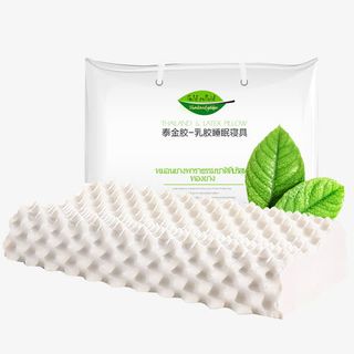 天然乳胶枕免抠素材免抠