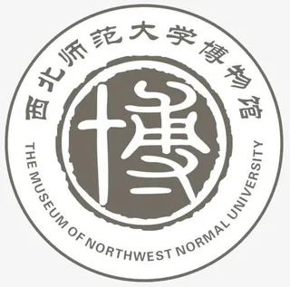 灰色圆形西北师范大学博物馆标志免抠