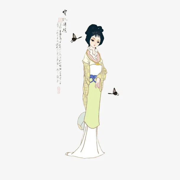 红楼梦插画宝钗扑蝶免抠