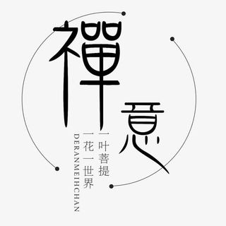 创意佛logo素材免抠