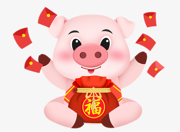 新年福猪卡通免抠图免抠