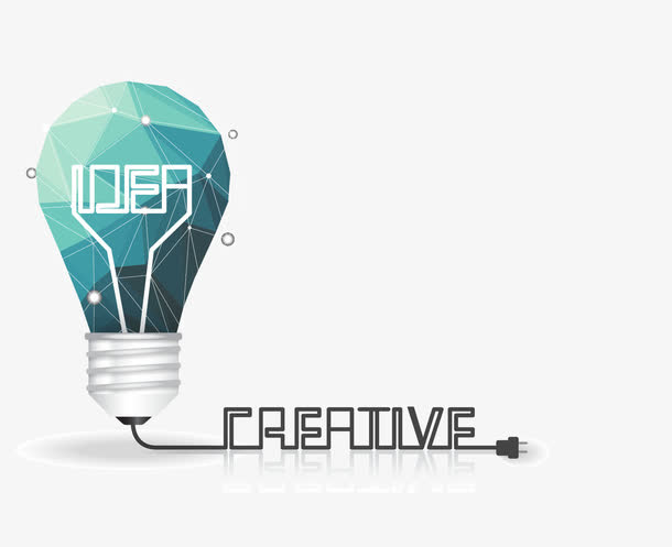 矢量智慧灯泡免抠