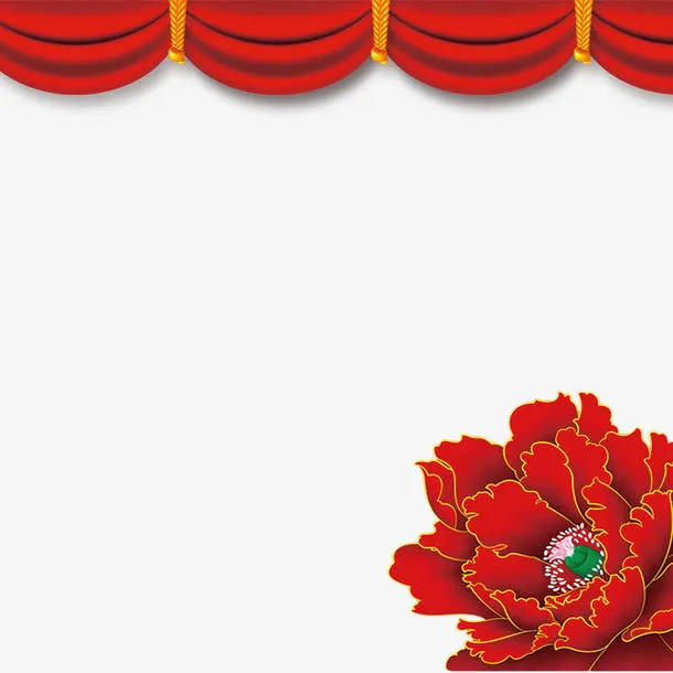 花开富贵免抠