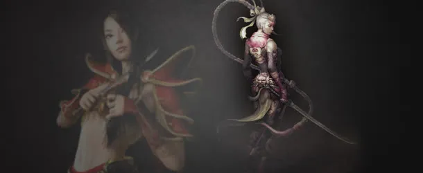 苍天网游网站首页免抠