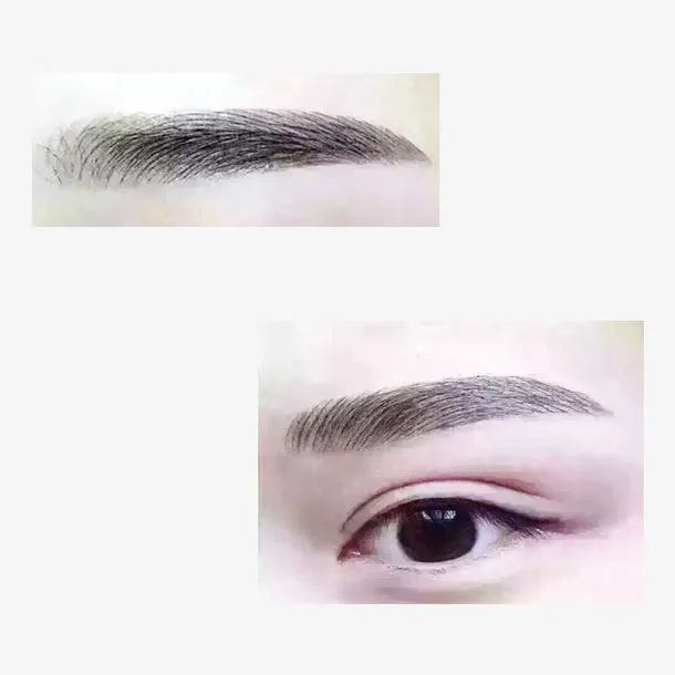 半永久眉毛免抠