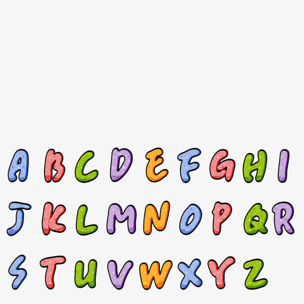 字母免抠