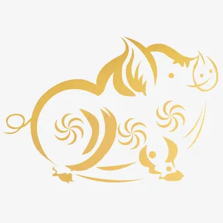 年猪年可爱金猪元素免抠