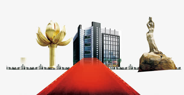 企业文化宣传楼房红毯免抠